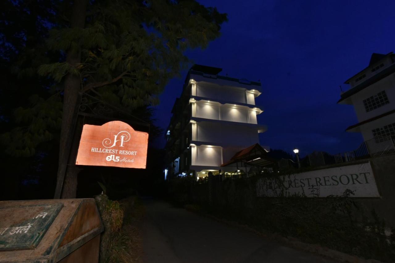 Resort Hillcrest By Dls *