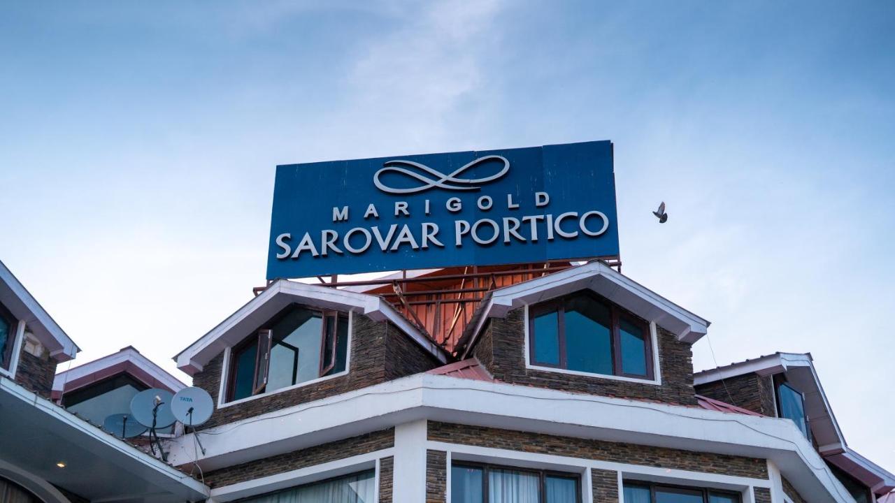 Marigold Sarovar Portico 4*