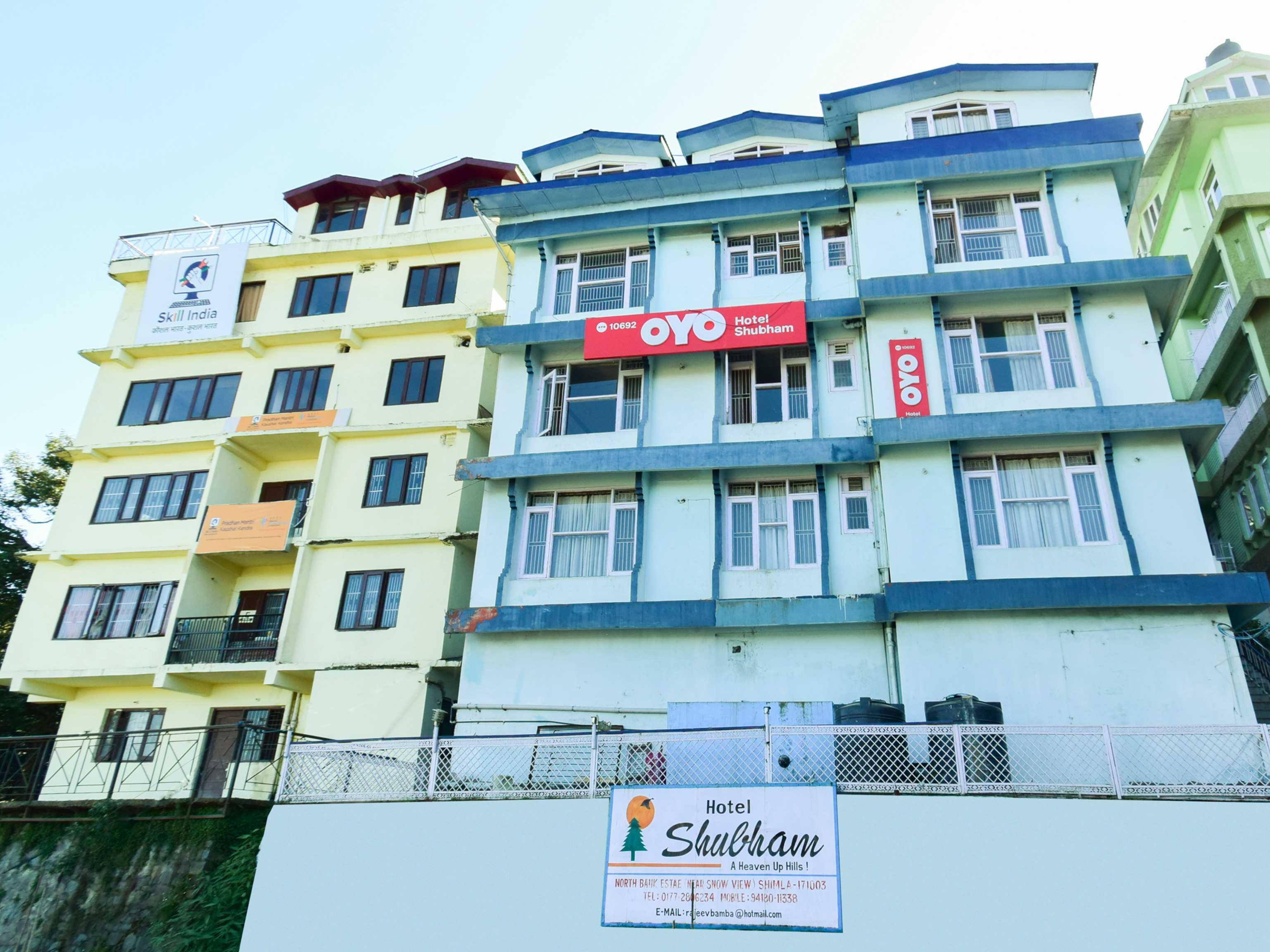 Hotel Super Collection O Mall Road Formerly Shubham 3*