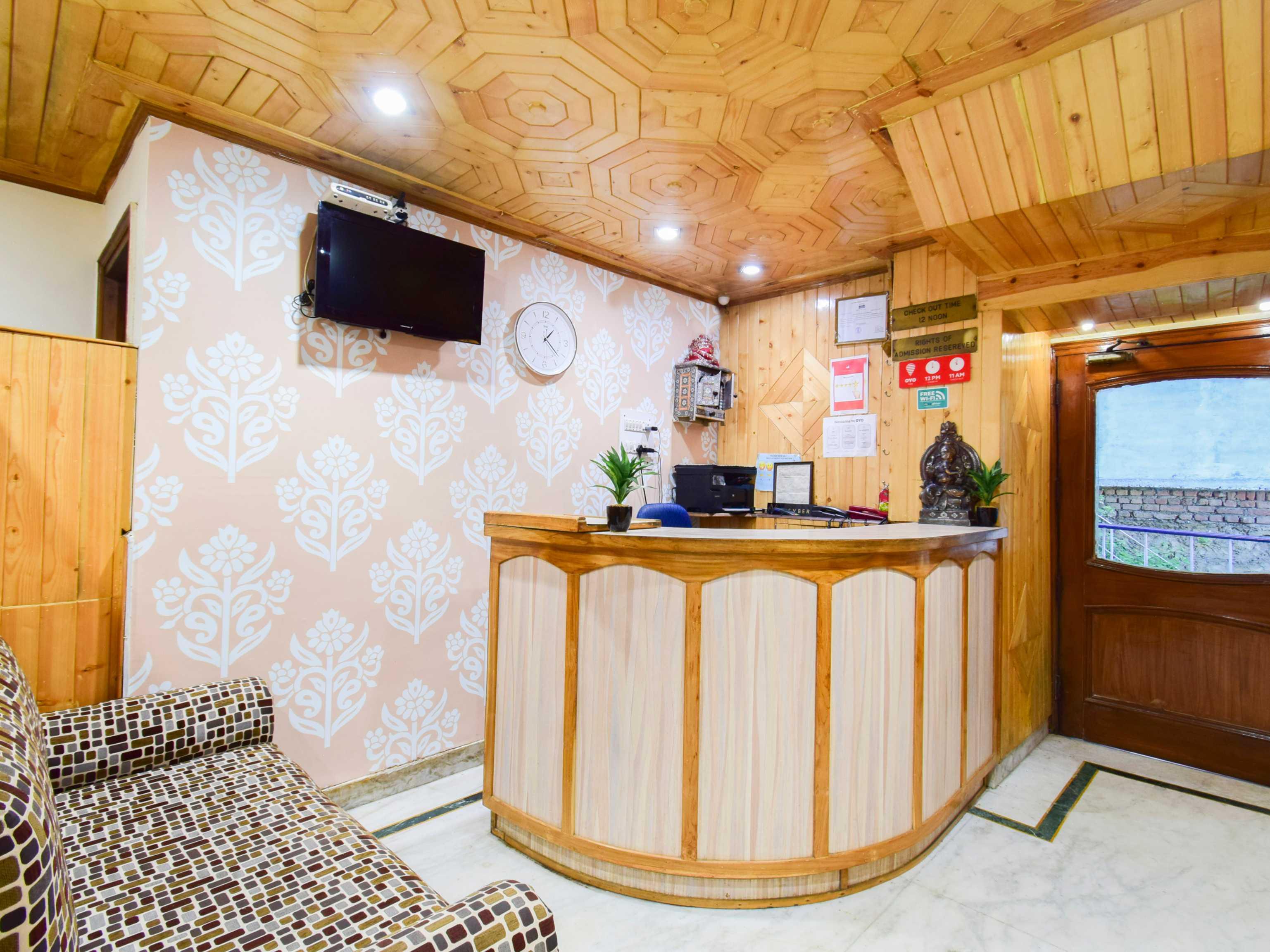 Hotel Super Collection O Mall Road Formerly Shubham 3*