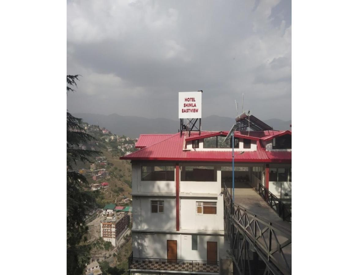 Homestay East View Homestay,