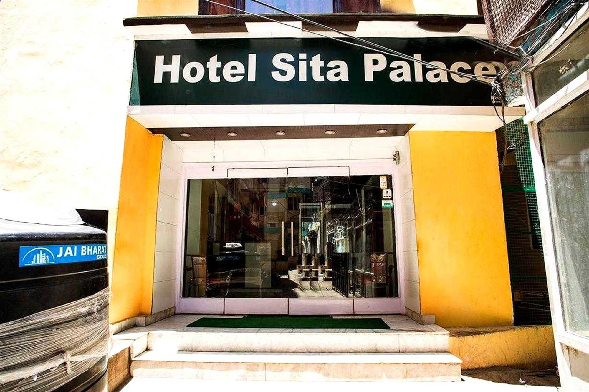 O Sita Palace 4* Shimla