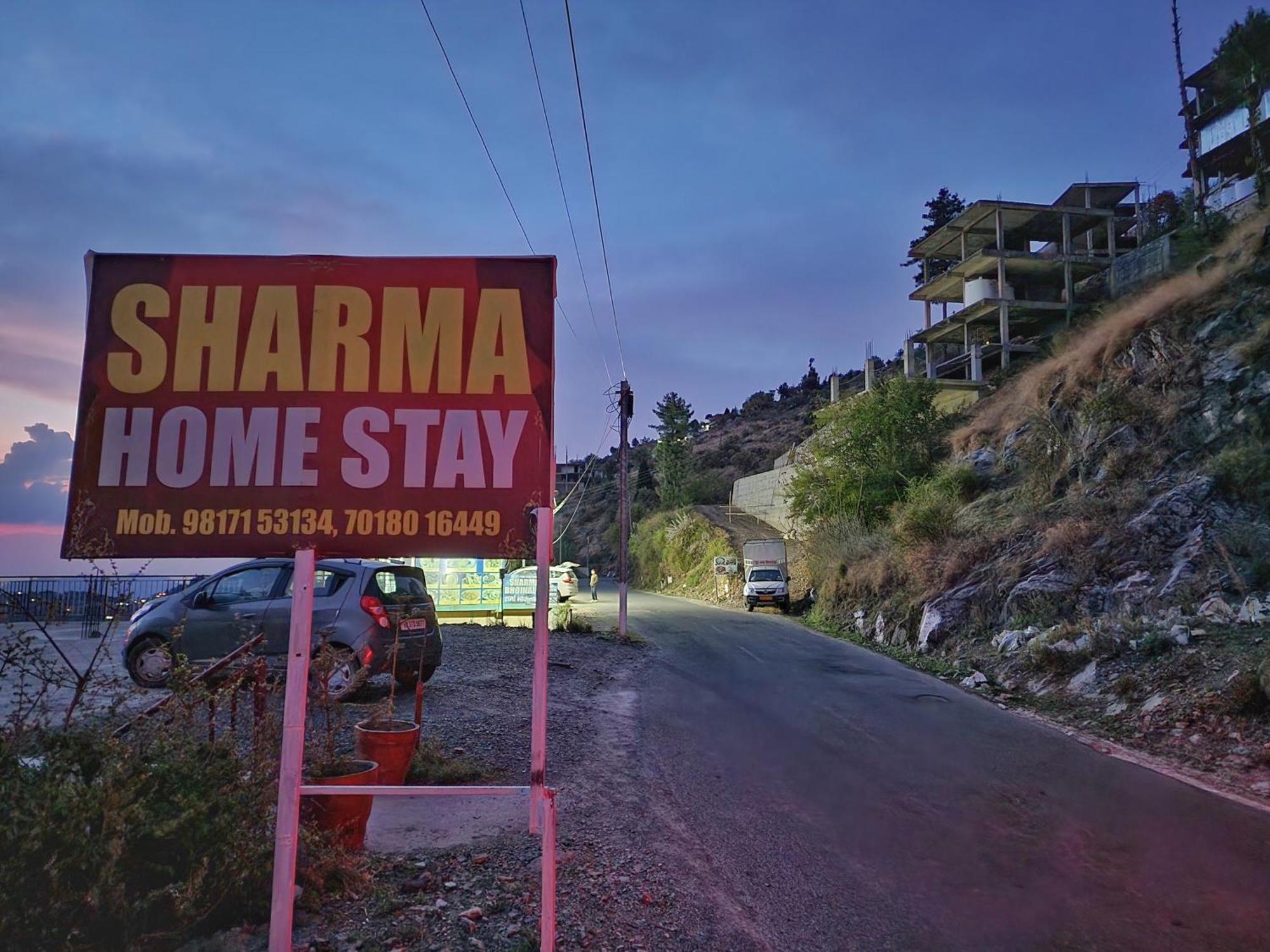 Homestay Sharma - Mashobra Shimla