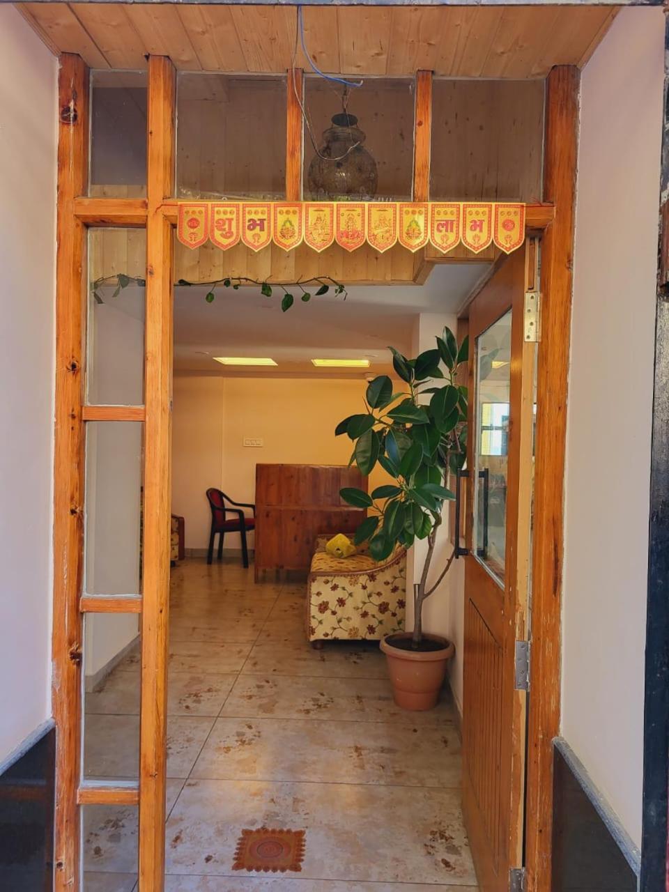 Hotel Maywood 3*
