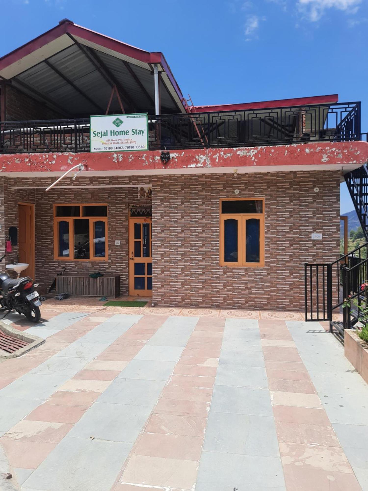 Homestay Sejal
