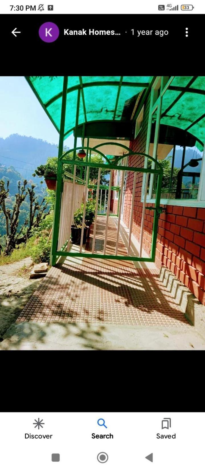 Kanak Homestay *