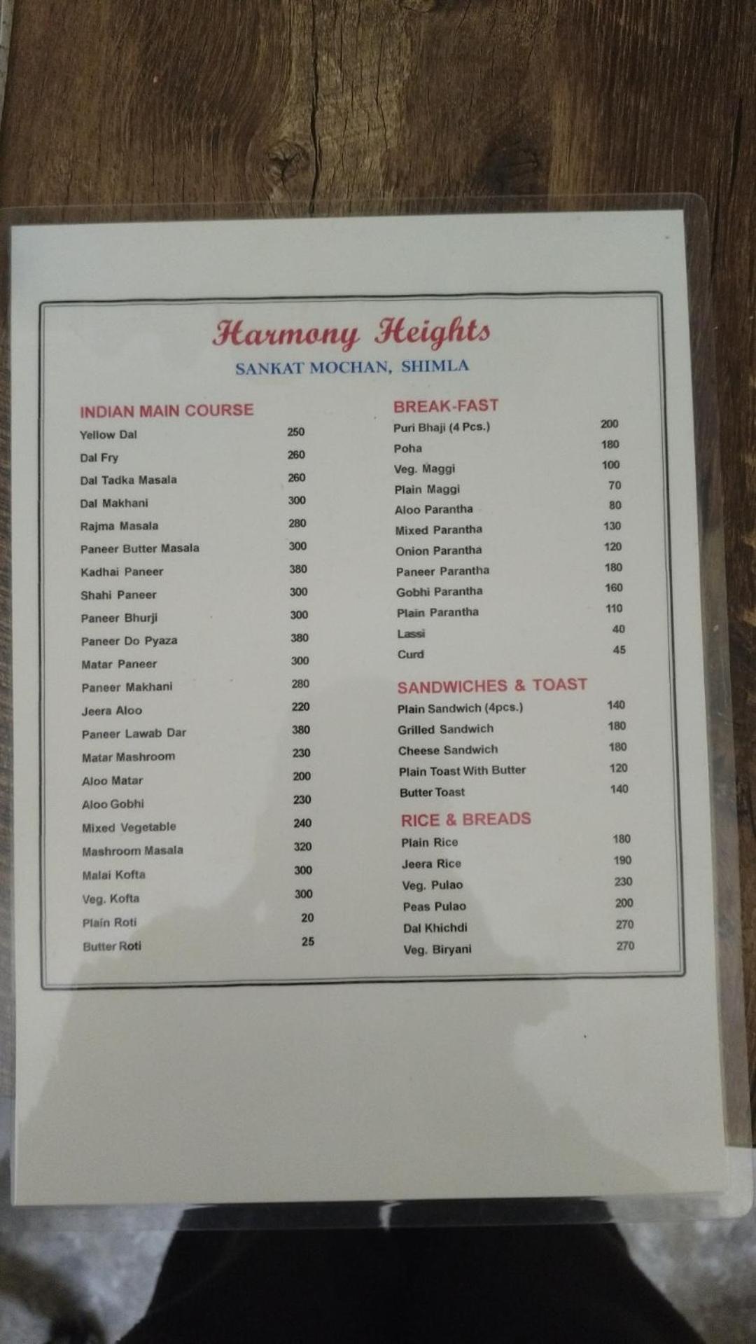 Harmony Heights Hotel 3*