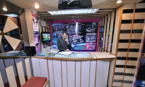 Sidharath Hotel 2*