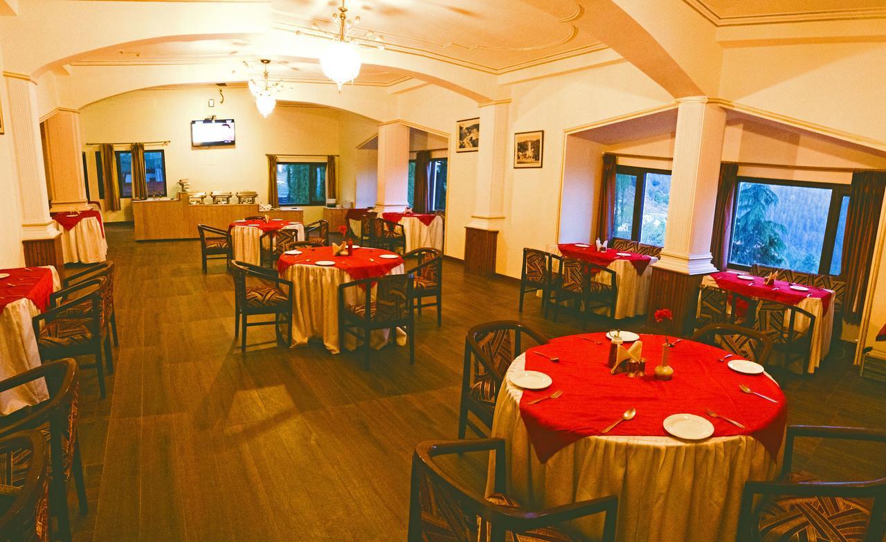 Royal Jardin Whistling Pines