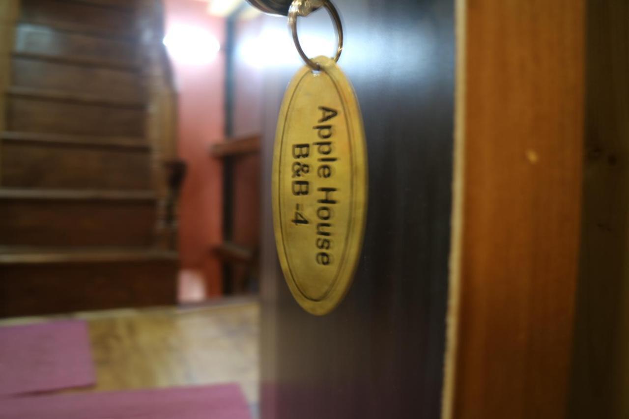 Apple House Bed & Breakfast 2*