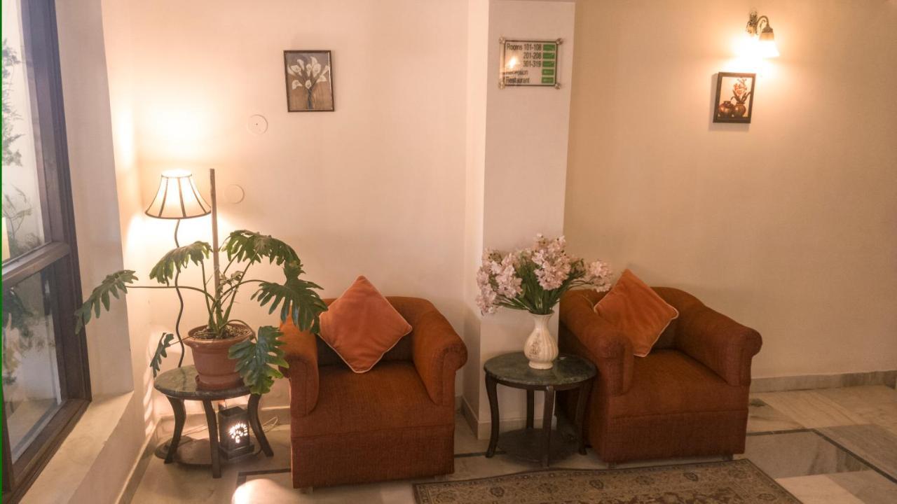 Royal Jardin Whistling Pines 3*