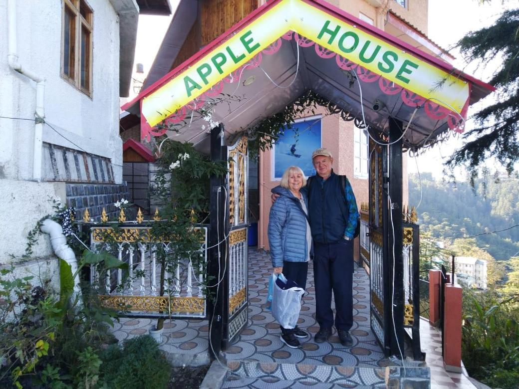 Apple House Bed & Breakfast