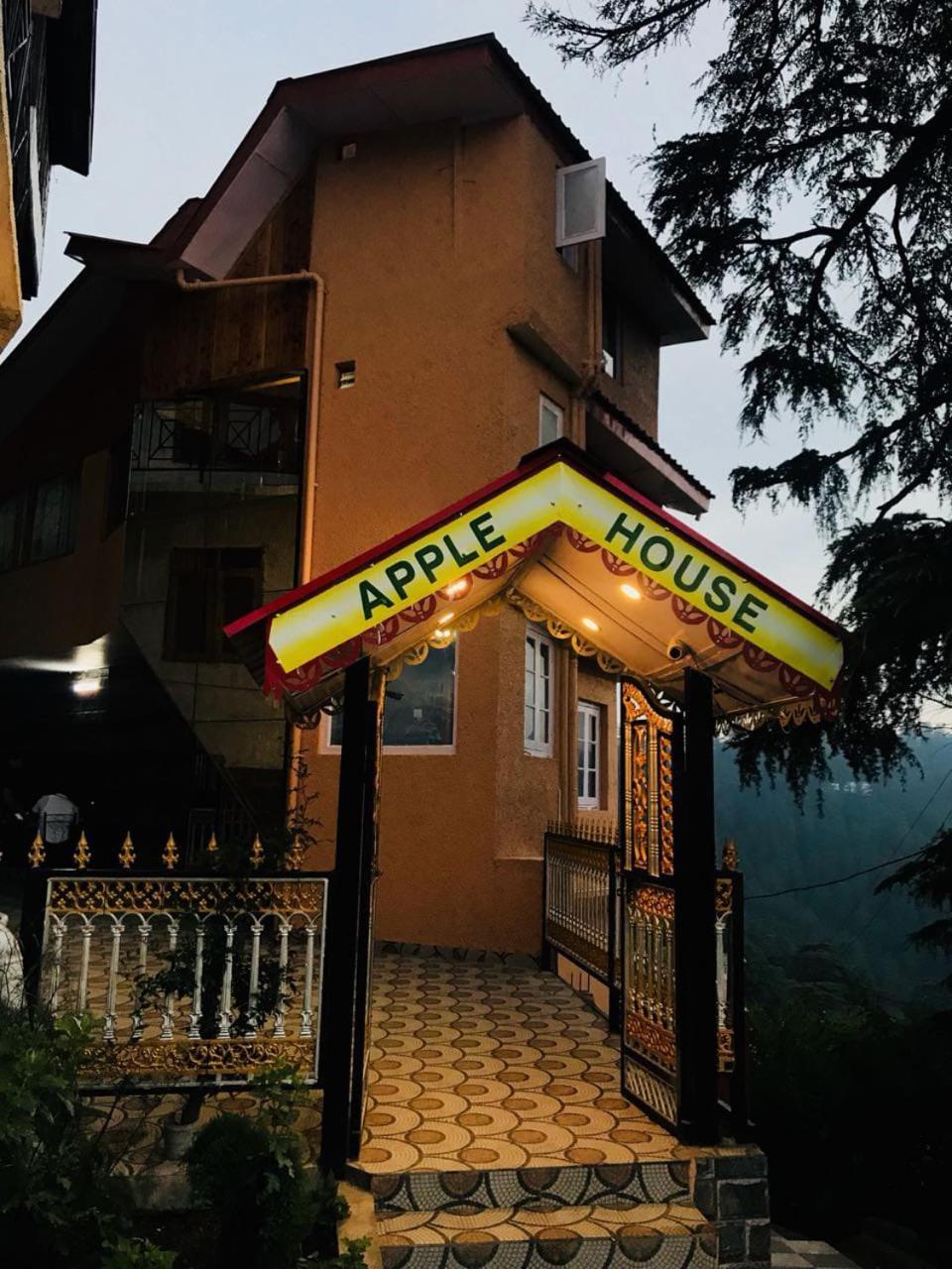 Apple House Bed & Breakfast