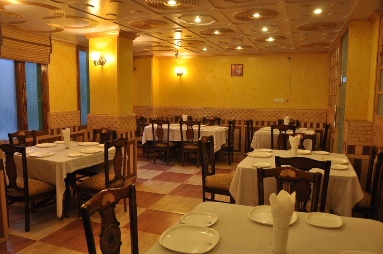 Hotel New Cosmos Shimla