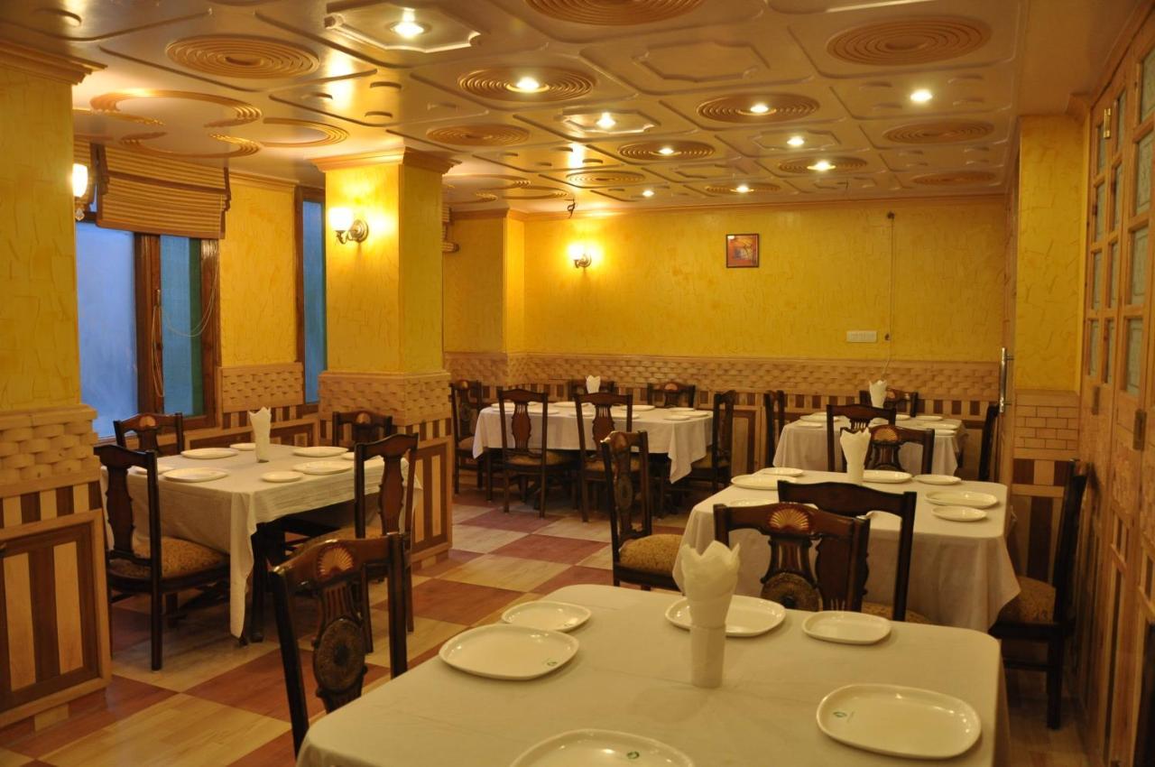 Hotel New Cosmos 2*