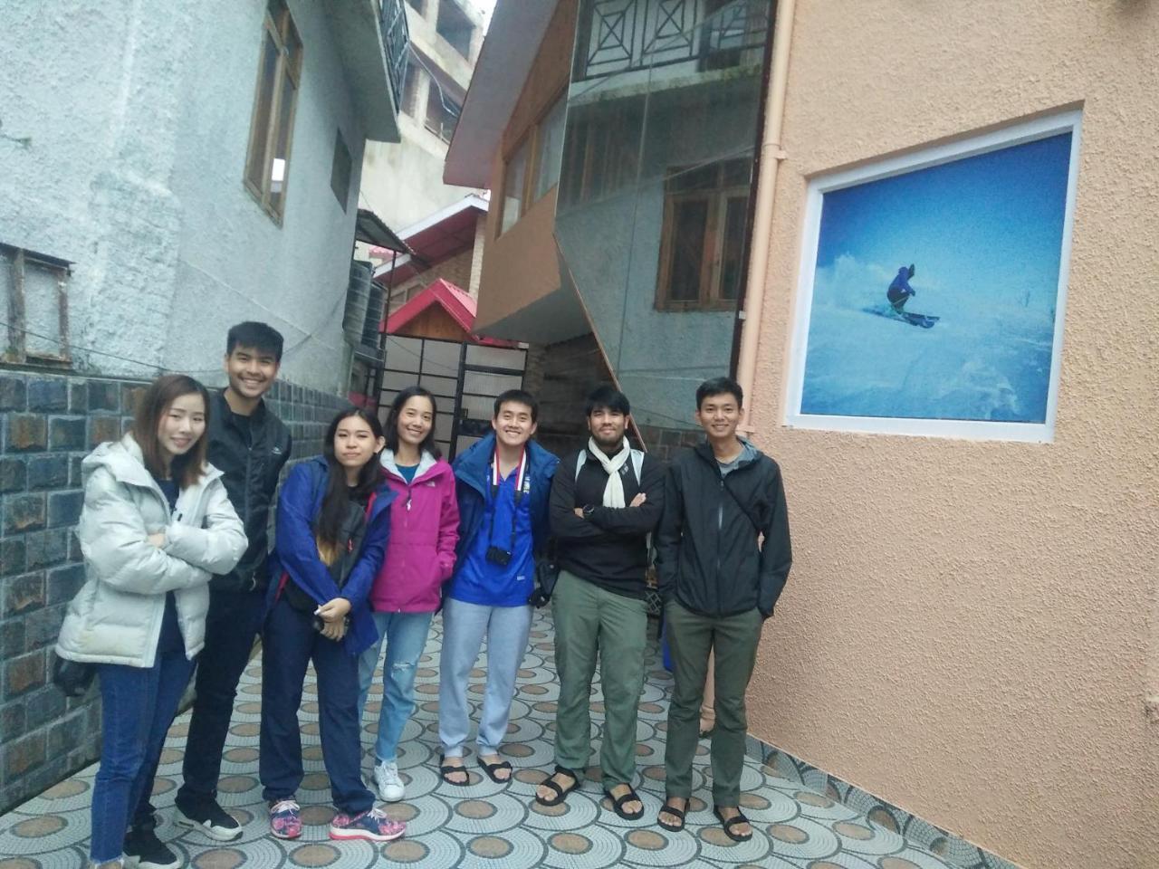 Apple House