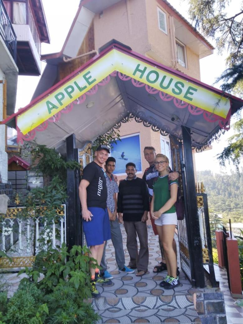 Apple House 2*