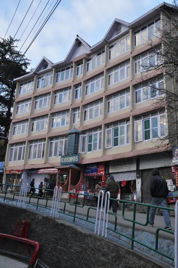 New Cosmos 2* Shimla