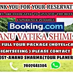 Hanu Vatika
