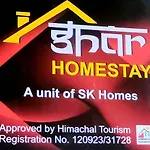 Ghar Homestay