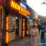 New Malook Hotel,Mall Road,Near Domino\'S Pizza
