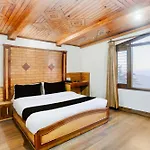 Super Collection O Mall Road Formerly Hotel Shubham