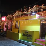 Hotel Nagsons