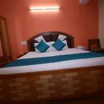 Hotel Prashant