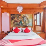 Oyo 11695 Hotel Auckland