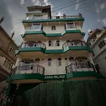 Oyo 12685 Home 2Bhk Sankat Mochan
