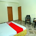 Oyo 13249 Home Natures Paradise 2Bhk Bharari