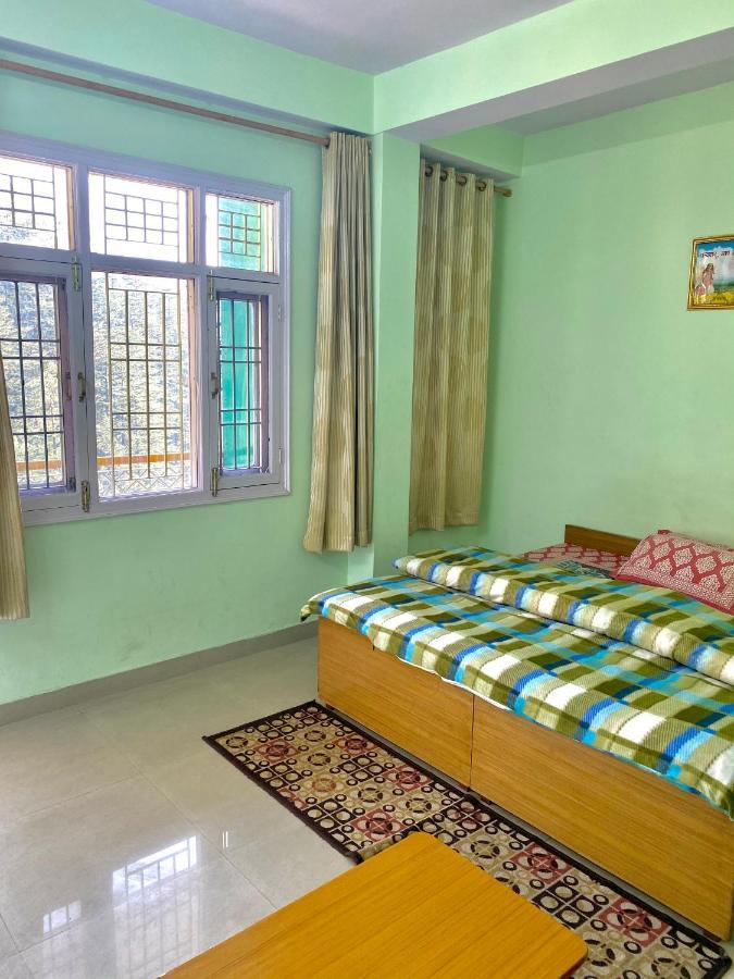 Homestay Kavya Homestay