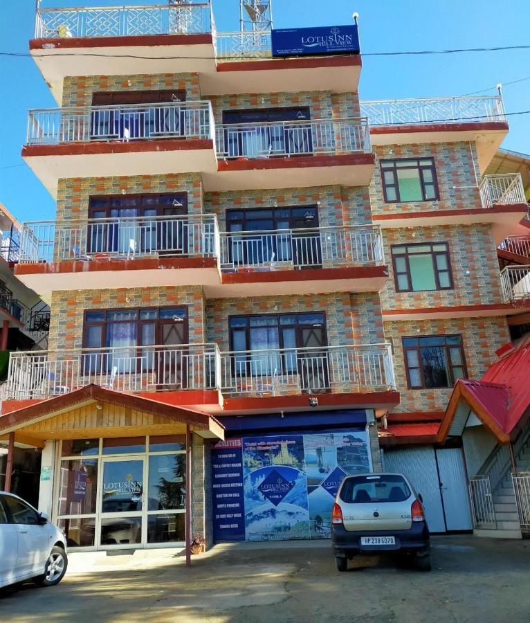 Hotel Lotus Inn Hill View