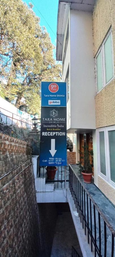 Bed & Breakfast Tara Near Mall Road