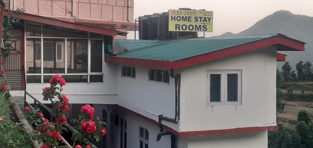Deep Jyoti Homestay *