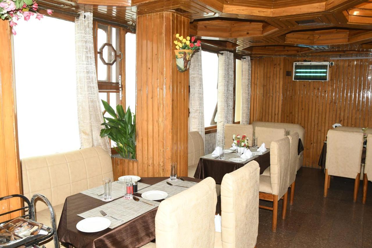 Hotel Auckland And Restaurant Near Mall Road Shimla