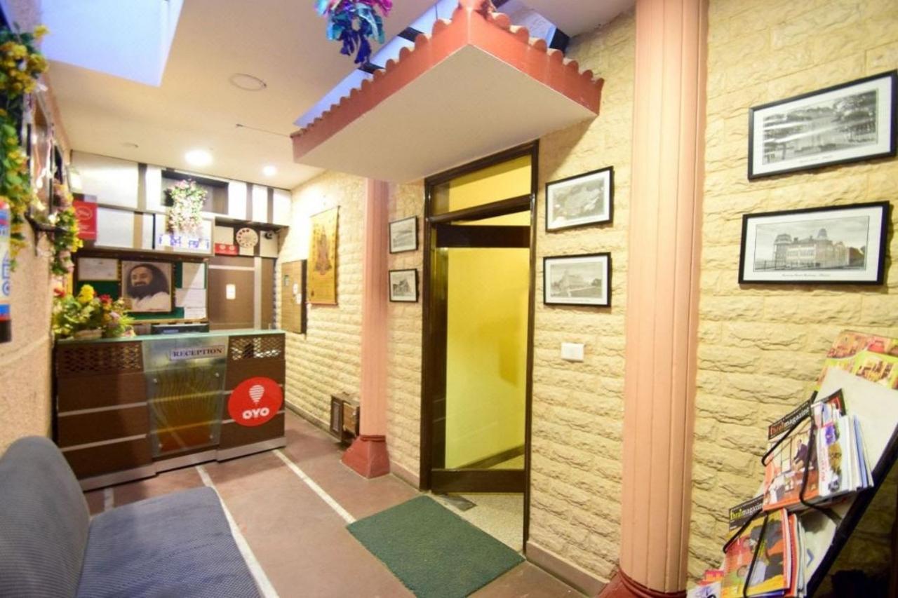 Goroomgo Marc Shimla: Luxury Near Mall Road 3* Shimla