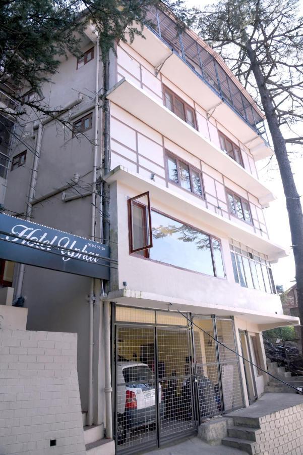 Hotel Uphar *