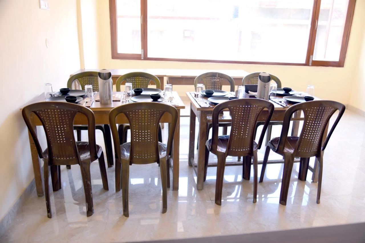 Hotel Uphar