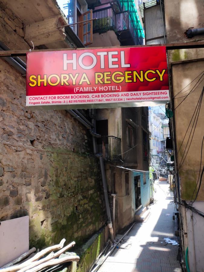 Shorya Regency Near Mall Road 2* Shimla
