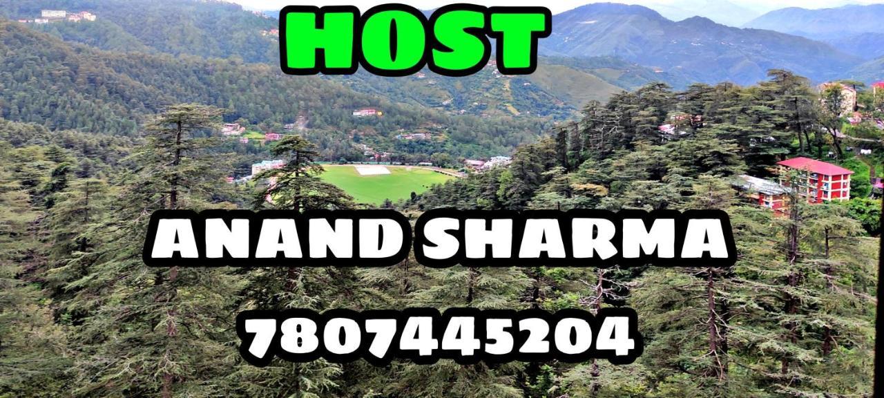 Hanu Vatika Homestay Shimla