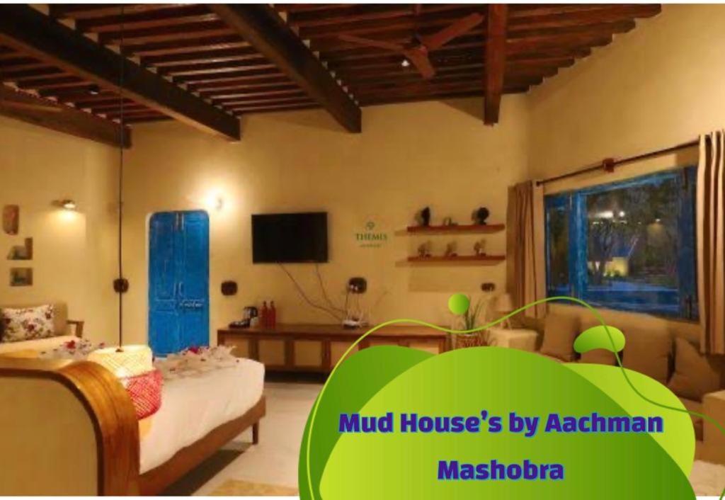 Aachman Nature Valley 4* Shimla