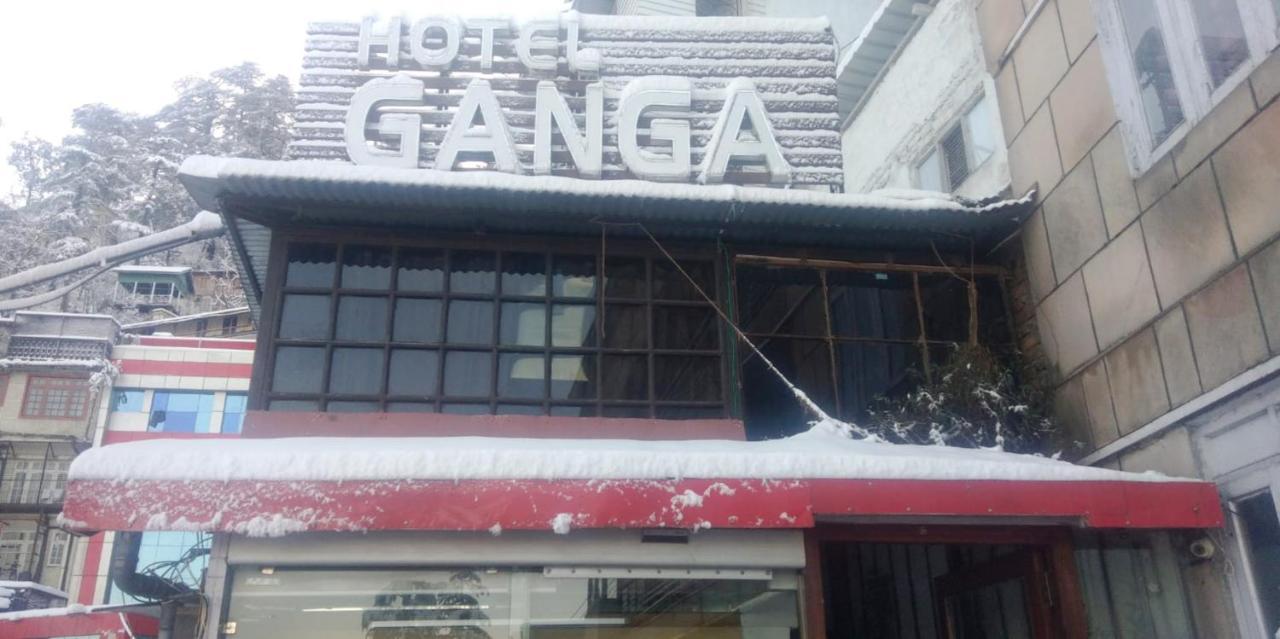Ganga Near Mall Road