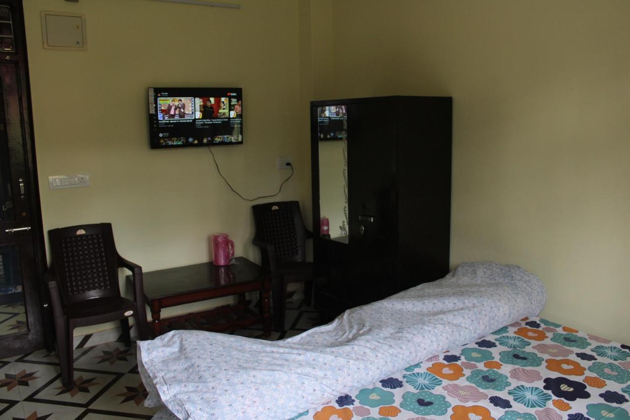 Kiari Homestay