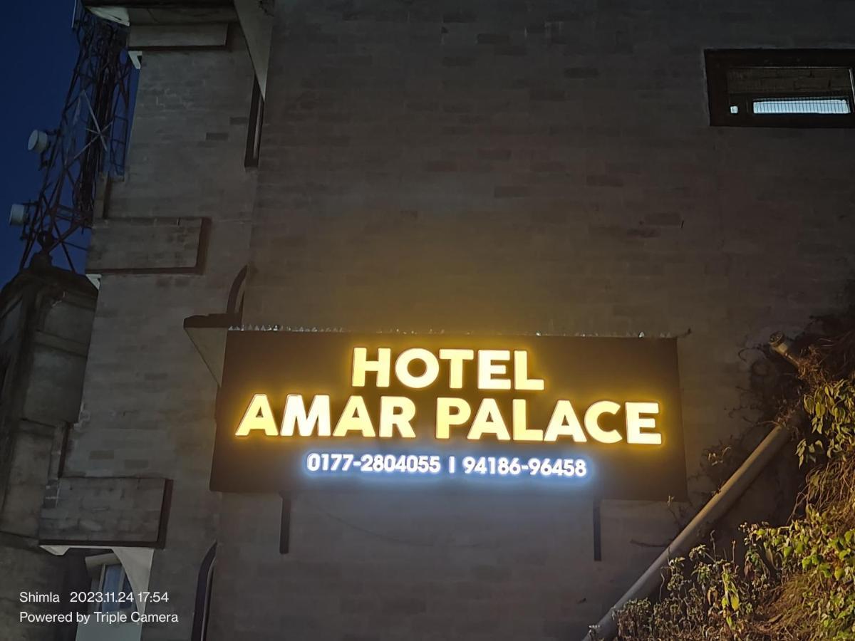 Amar Palace 3* Shimla