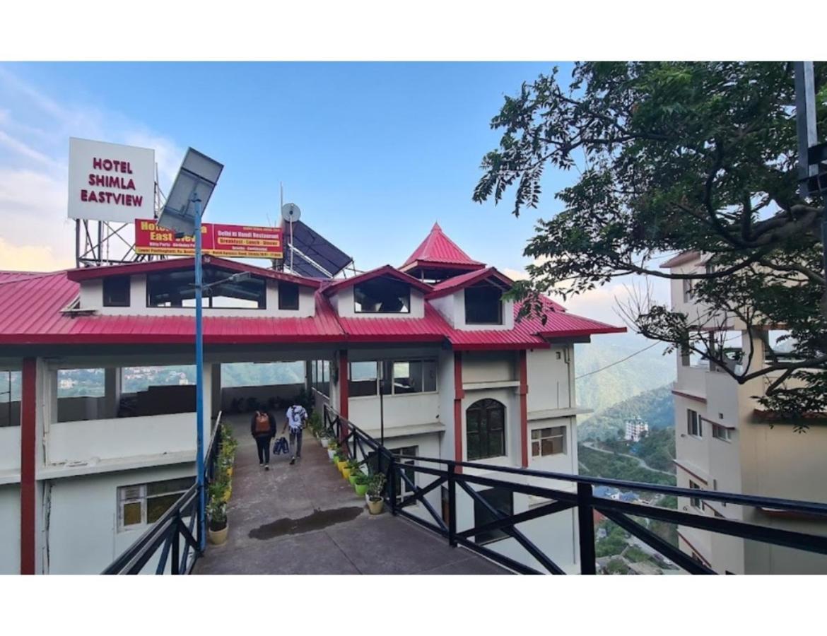 East View Homestay, *