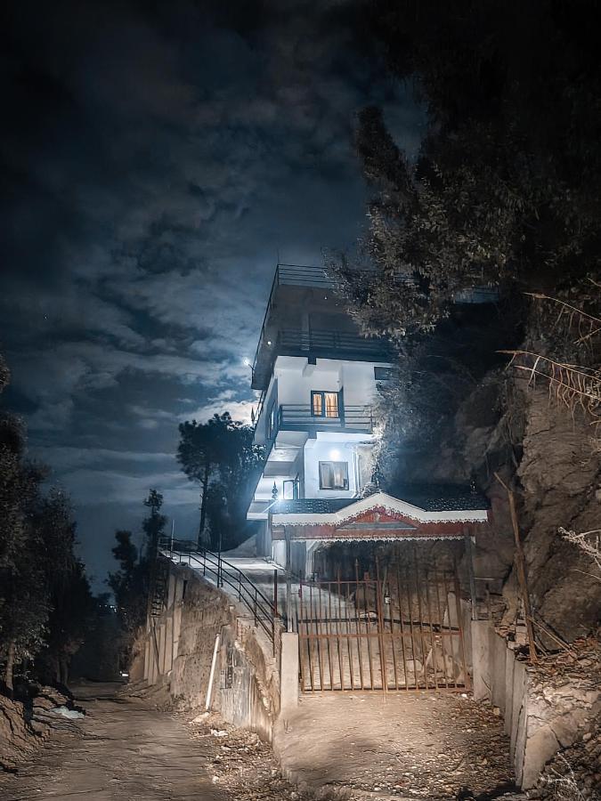 The Baan Homes
