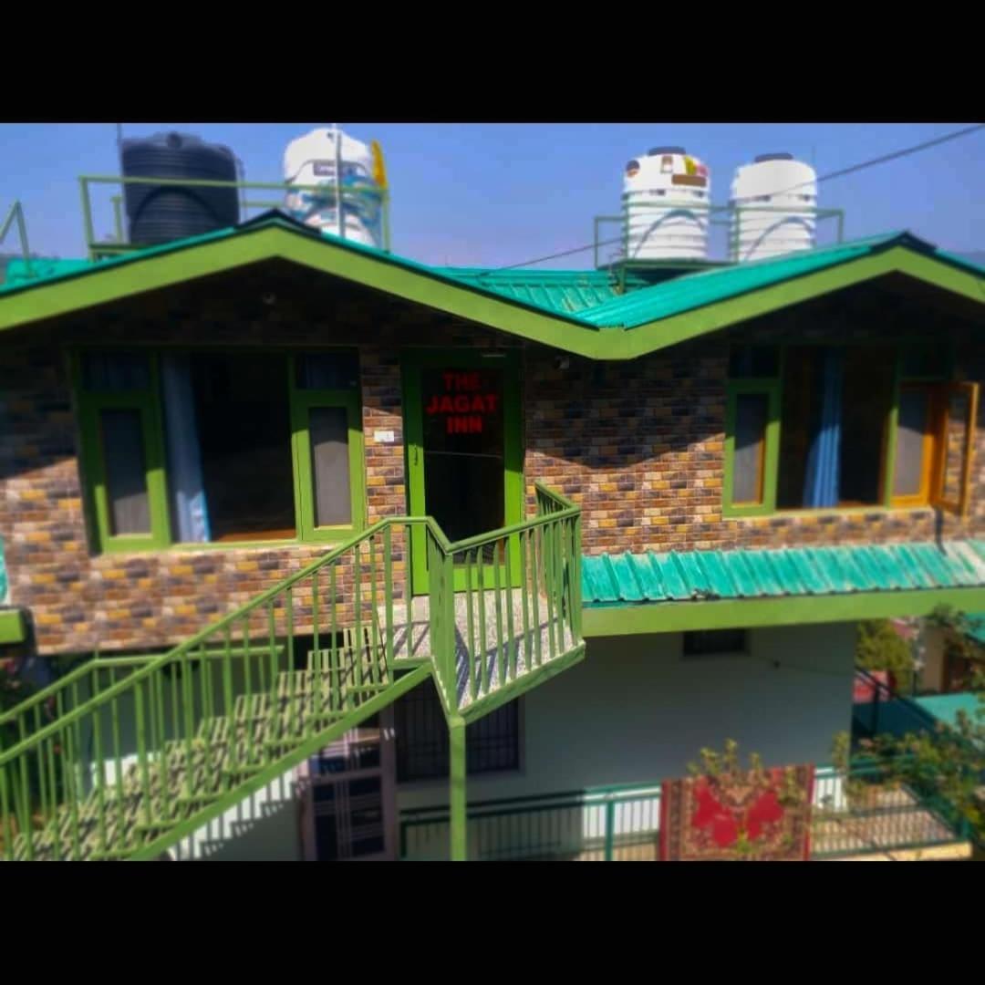 The Jagat