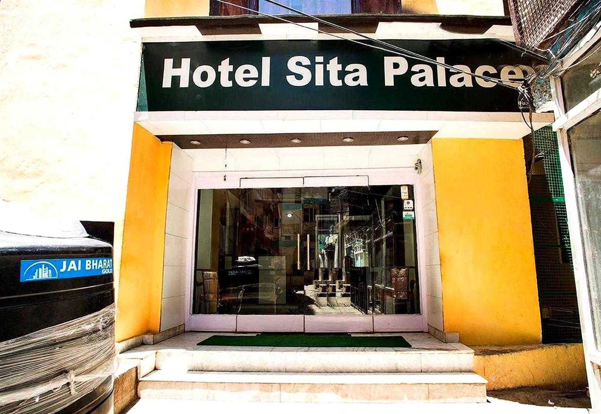 O Sita Palace Hotel