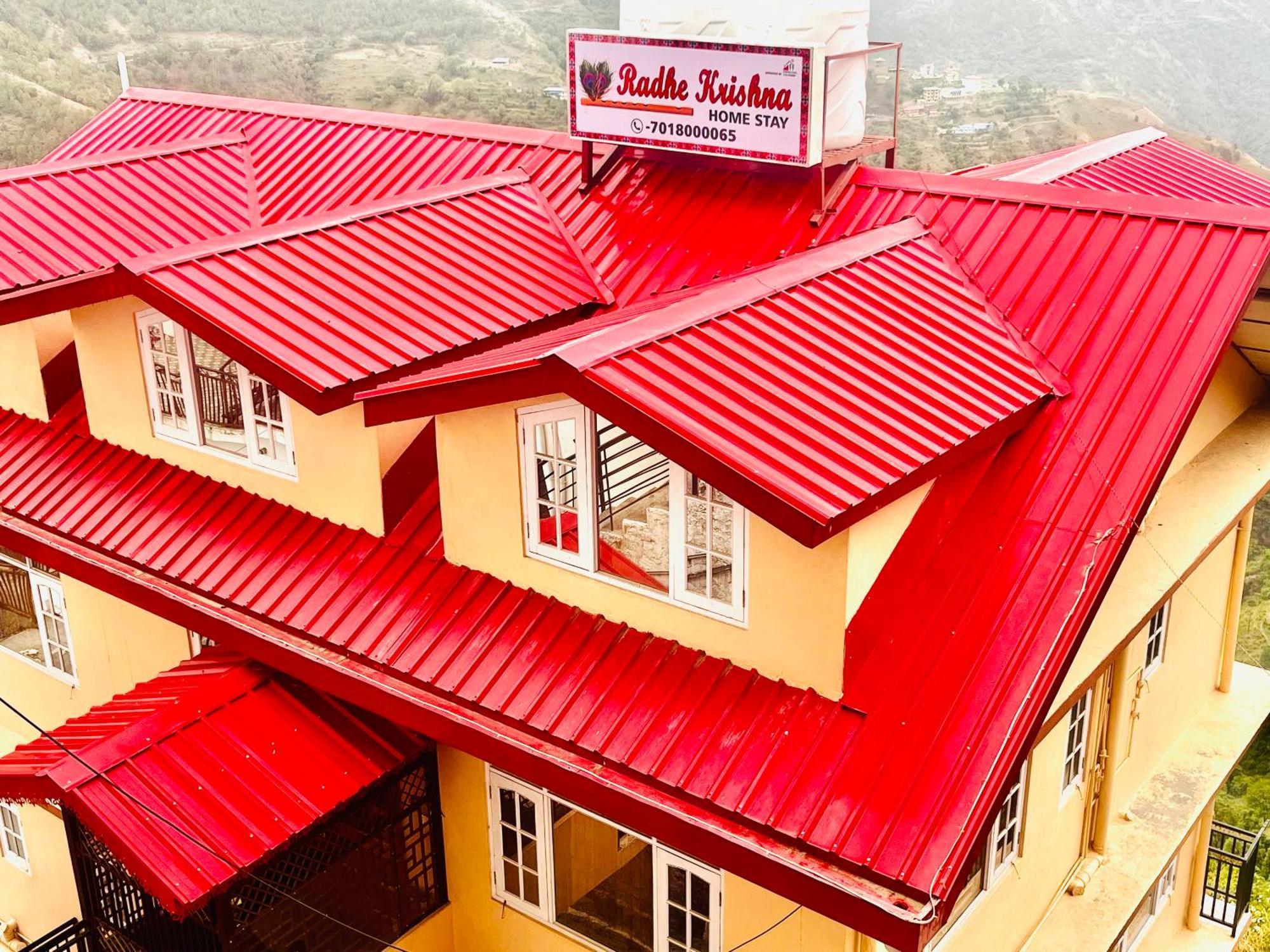 Radhe Krishna Homestay *